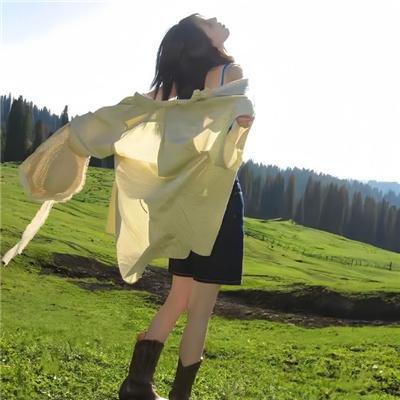 医人当自强